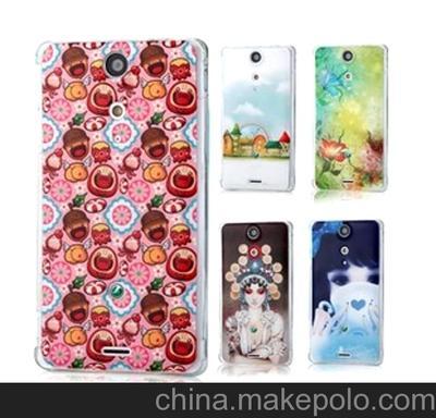 索愛LT29i彩繪手機殼 廠家直銷，支持來圖定制，盡在深圳康樂市場麥瑞博商行